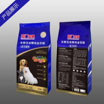 1591604767632359.jpg 10KG成犬.jpg