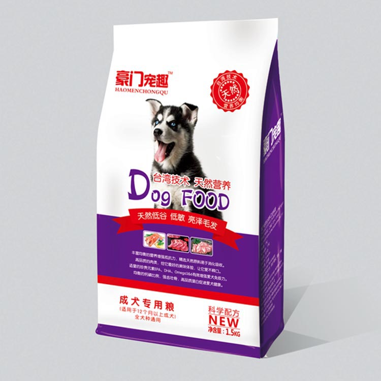 1591606401132985.jpg 成犬-正.jpg