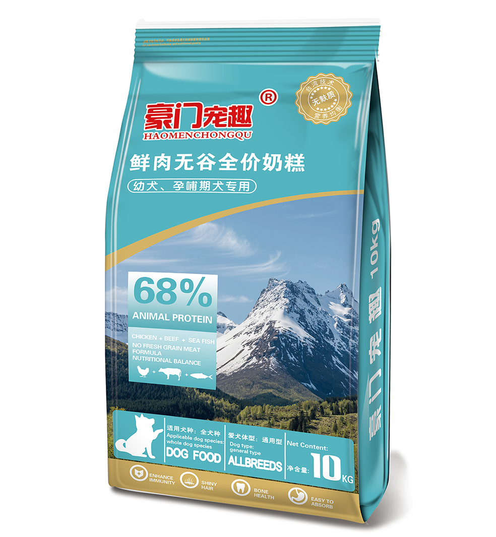 1649575288826598.jpg 信圖片_20220410152243.jpg